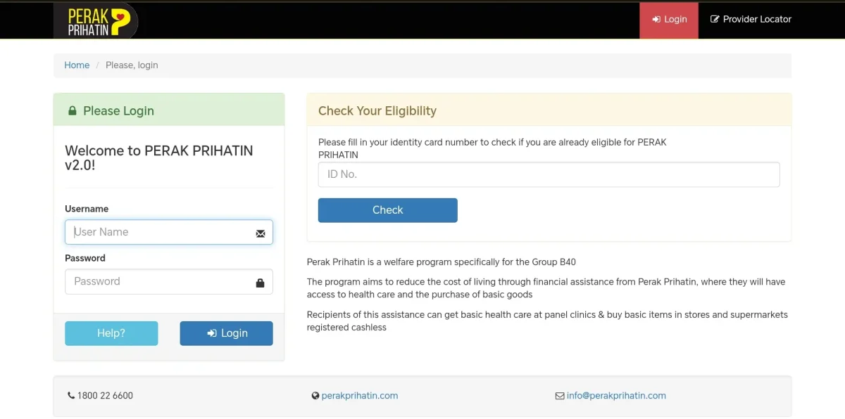 BORANG PERMOHONAN BANTUAN PROGRAM KAD PERAK PRIHATIN