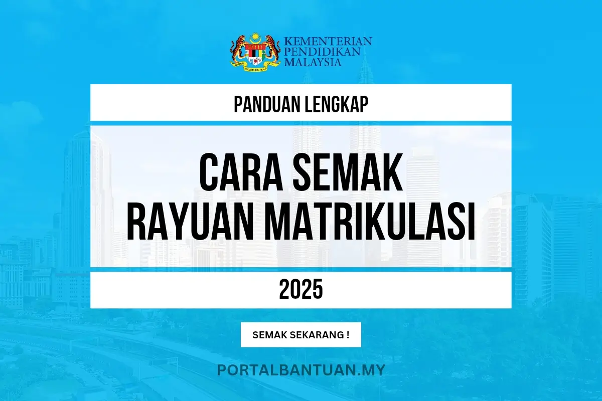 SEMAK RAYUAN MATRIKULASI