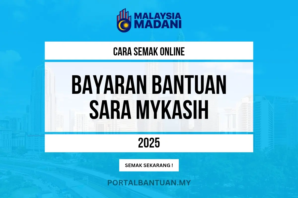 CARA SEMAK SARA