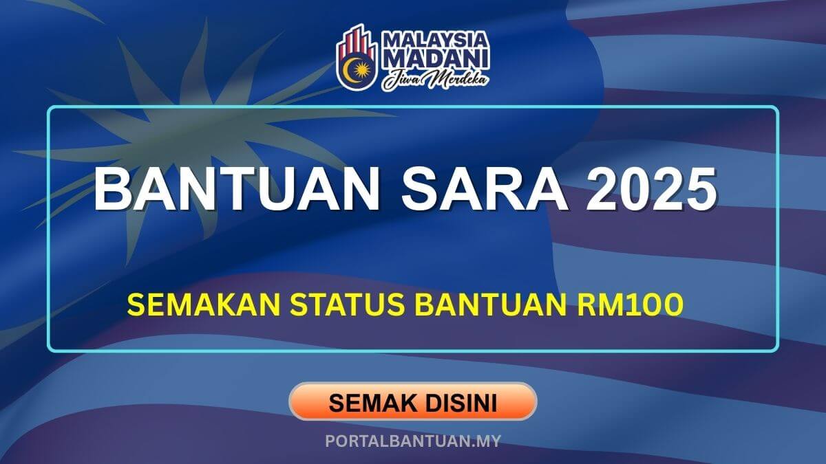 SARA 2025 SEMAKAN STATUS