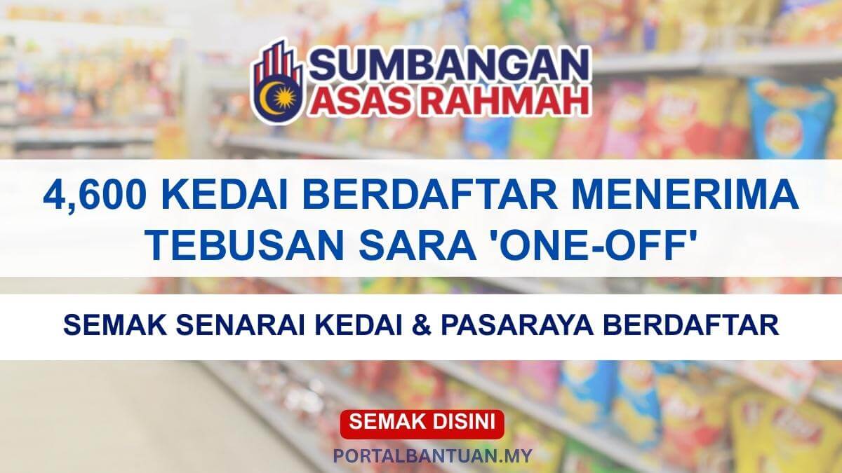 TEBUS SARA RM100