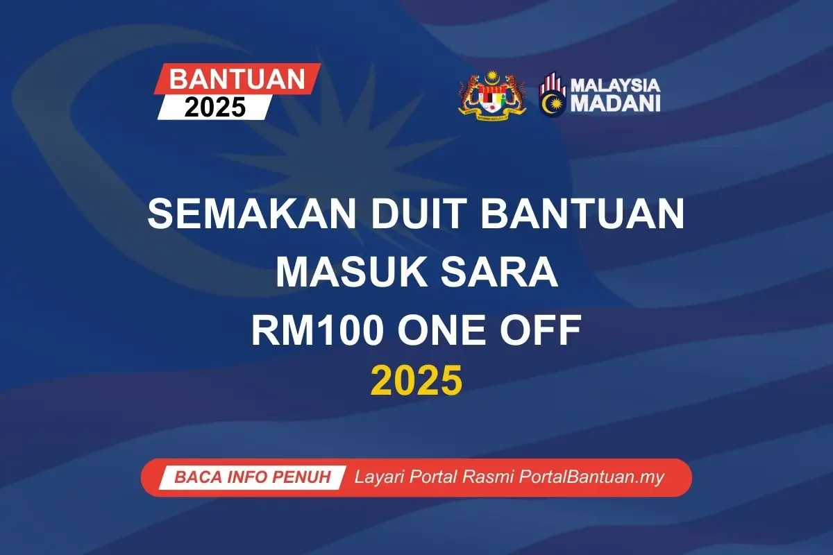 SEMAKAN DUIT DALAM MYKAD