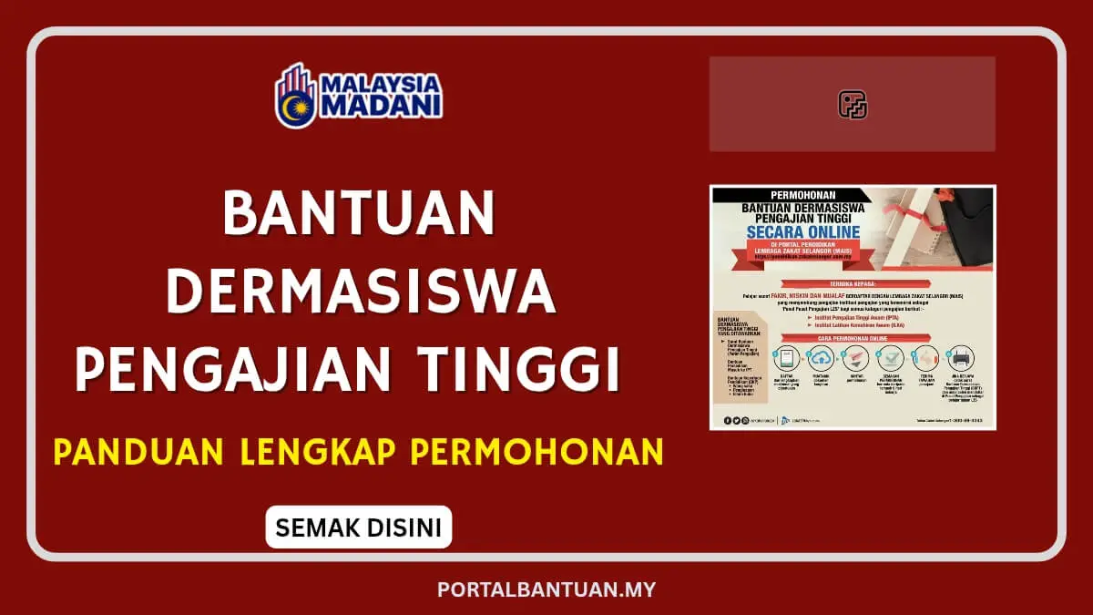 BANTUAN DERMASISWA PENGAJIAN TINGGI
