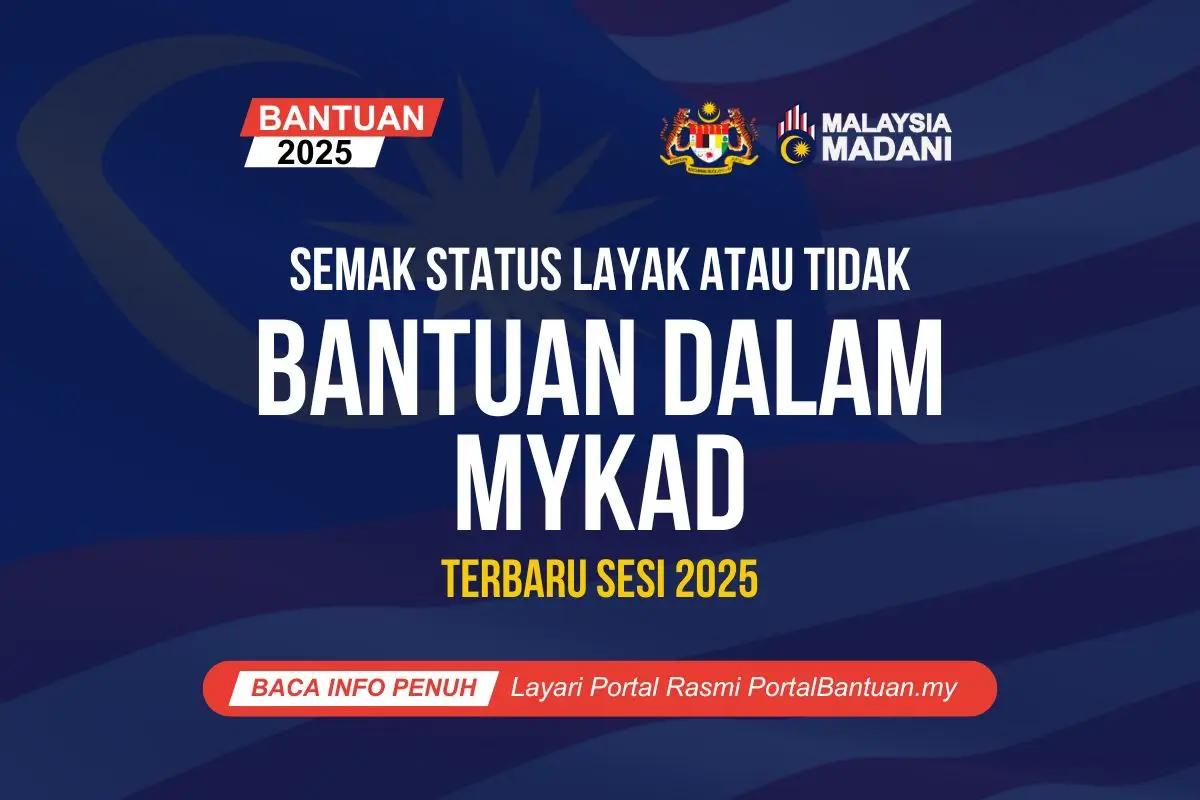 BANTUAN DALAM MYKAD TERBARU