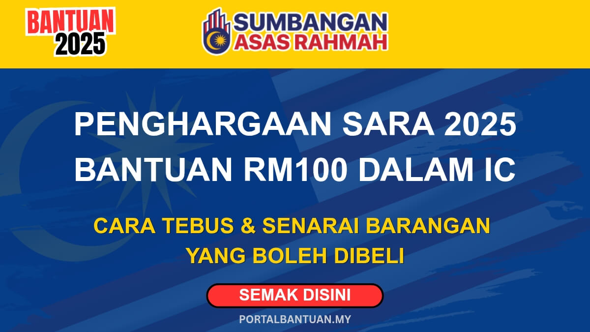 BANTUAN RM100 DALAM IC