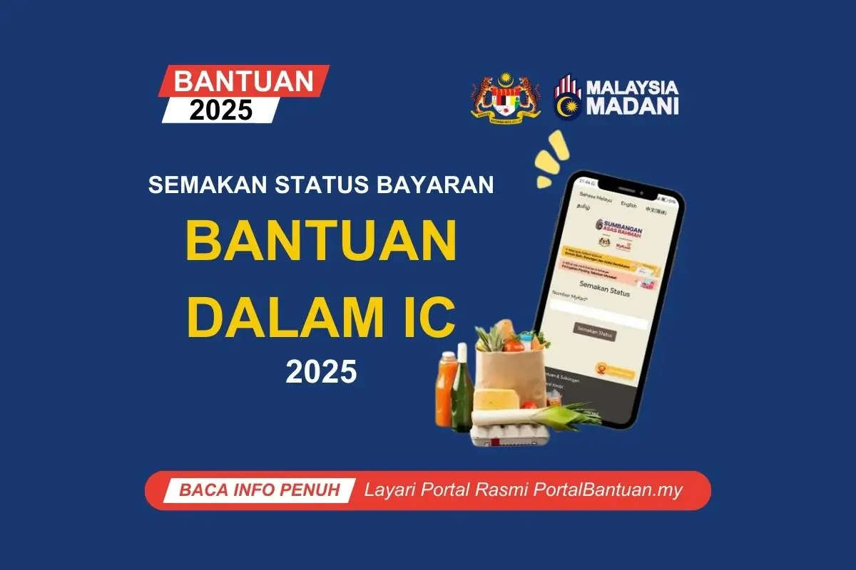 SEMAKAN BANTUAN DALAM IC