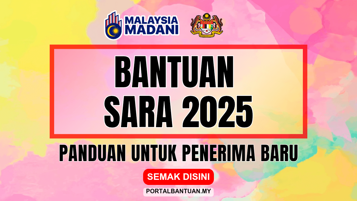 CARA SEMAK BANTUAN SARA