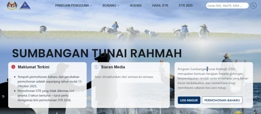 SUMBANGAN TUNAI RAHMAH STR 2026