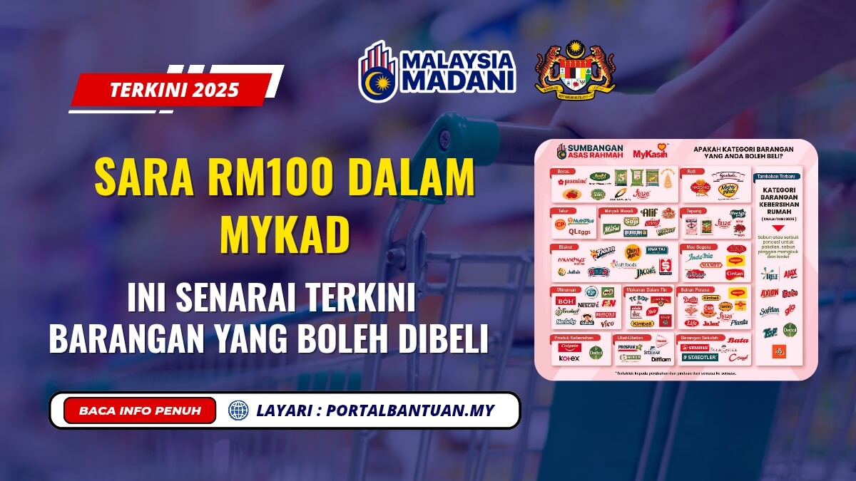 BANTUAN DALAM MYKAD RM100