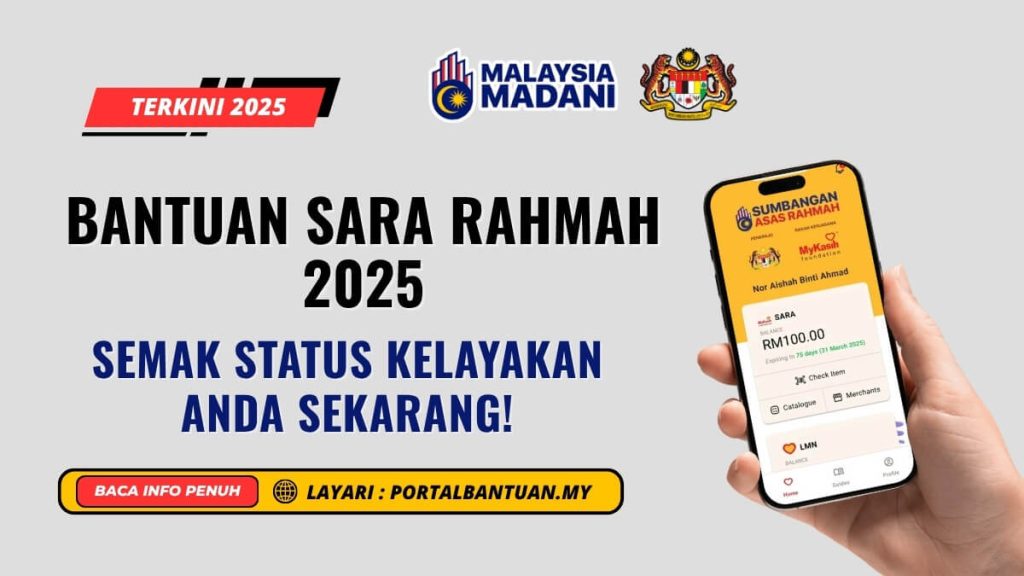 BANTUAN SARA RAHMAH TERKINI