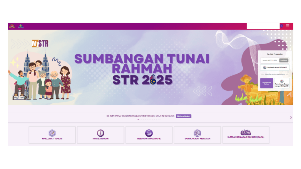 BANTUAN TUNAI RAHMAH