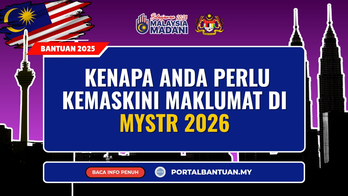 KENAPA PERLU KEMASKINI STR