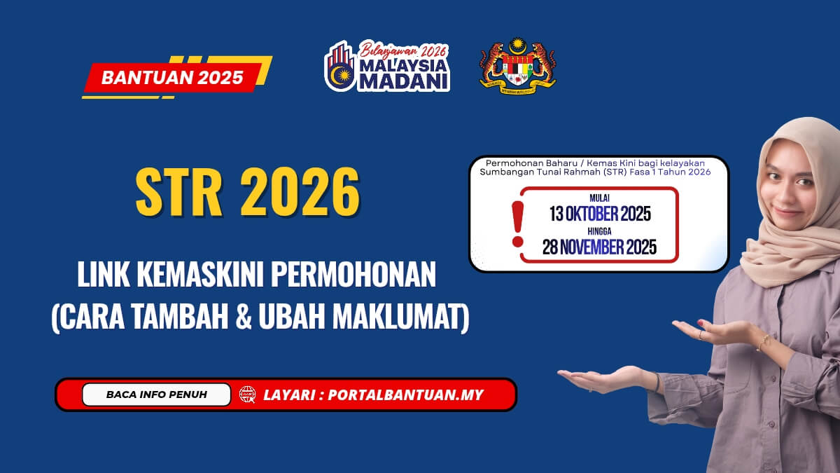 LINK KEMASKINI STR 2026