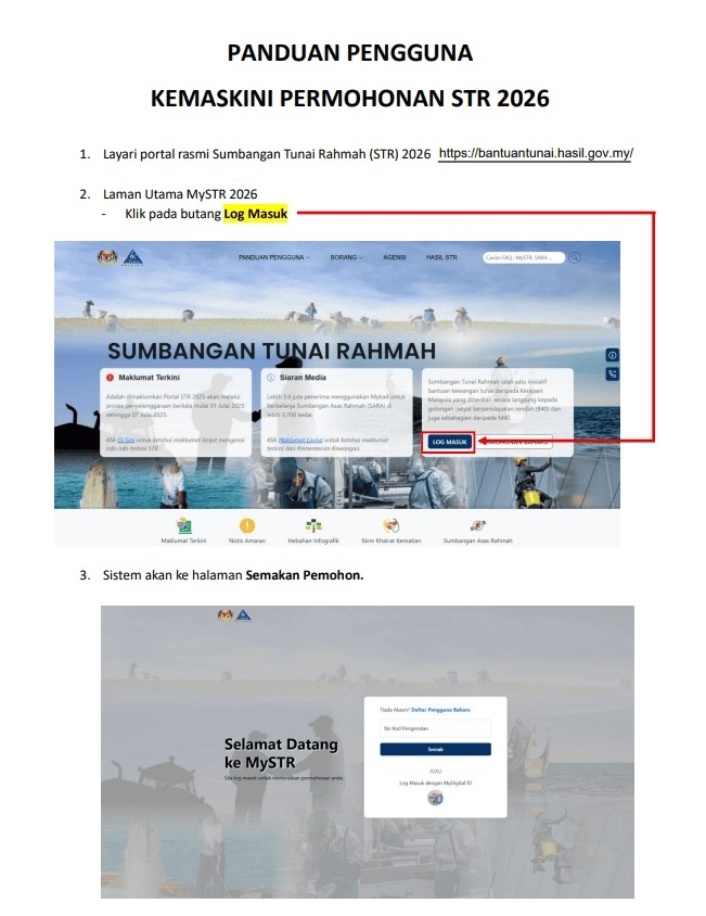 CARA KEMASKINI MAKLUMAT STR 2026
