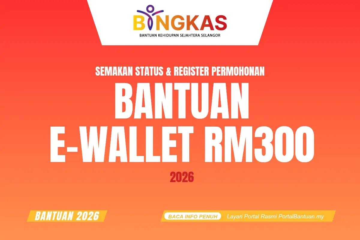 BANTUAN EWALLET RM300 2026