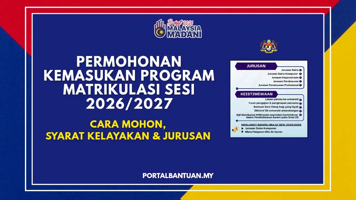 PERMOHONAN KEMASUKAN MATRIKULASI KPM