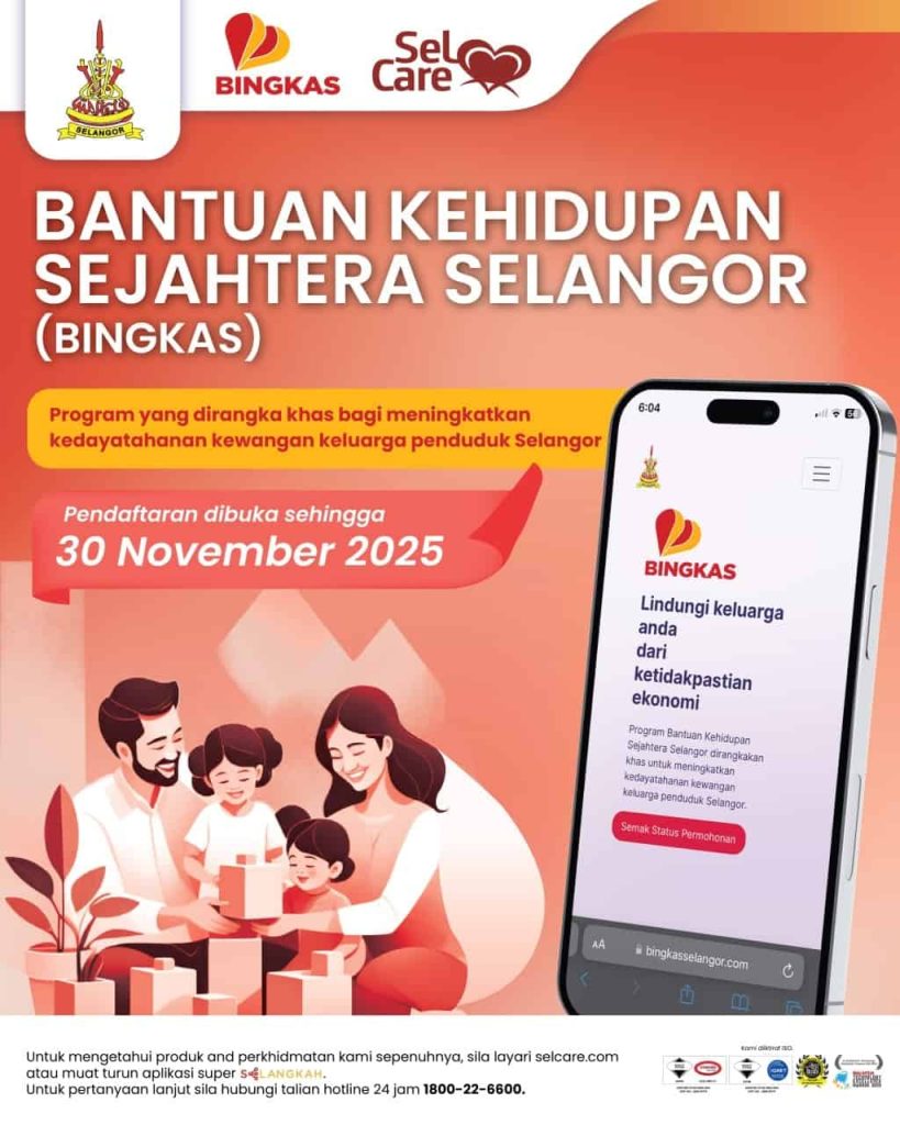 PERMOHONAN BANTUAN BINGKAS SELANGOR