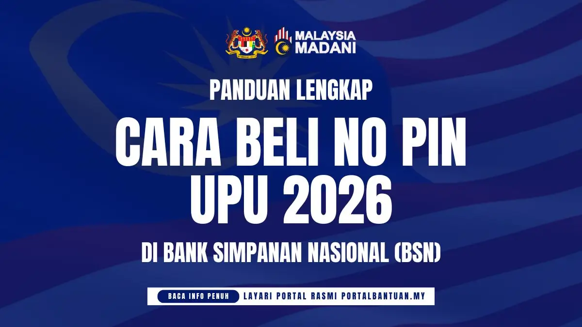 PEMBELIAN NO PIN UPU