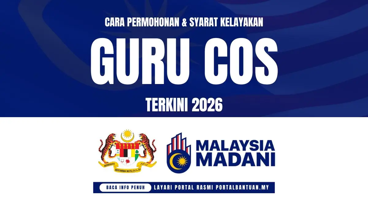 GURU COS 2026