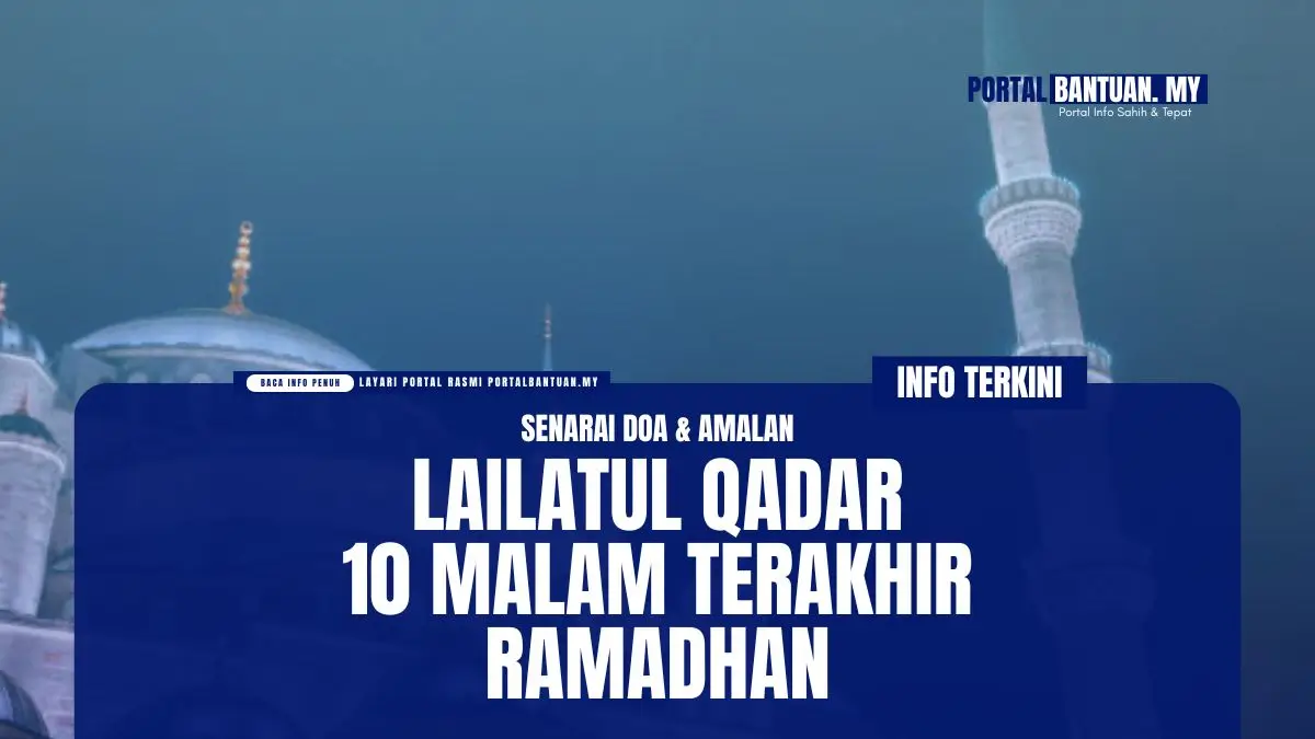 DOA LAILATUL QADAR