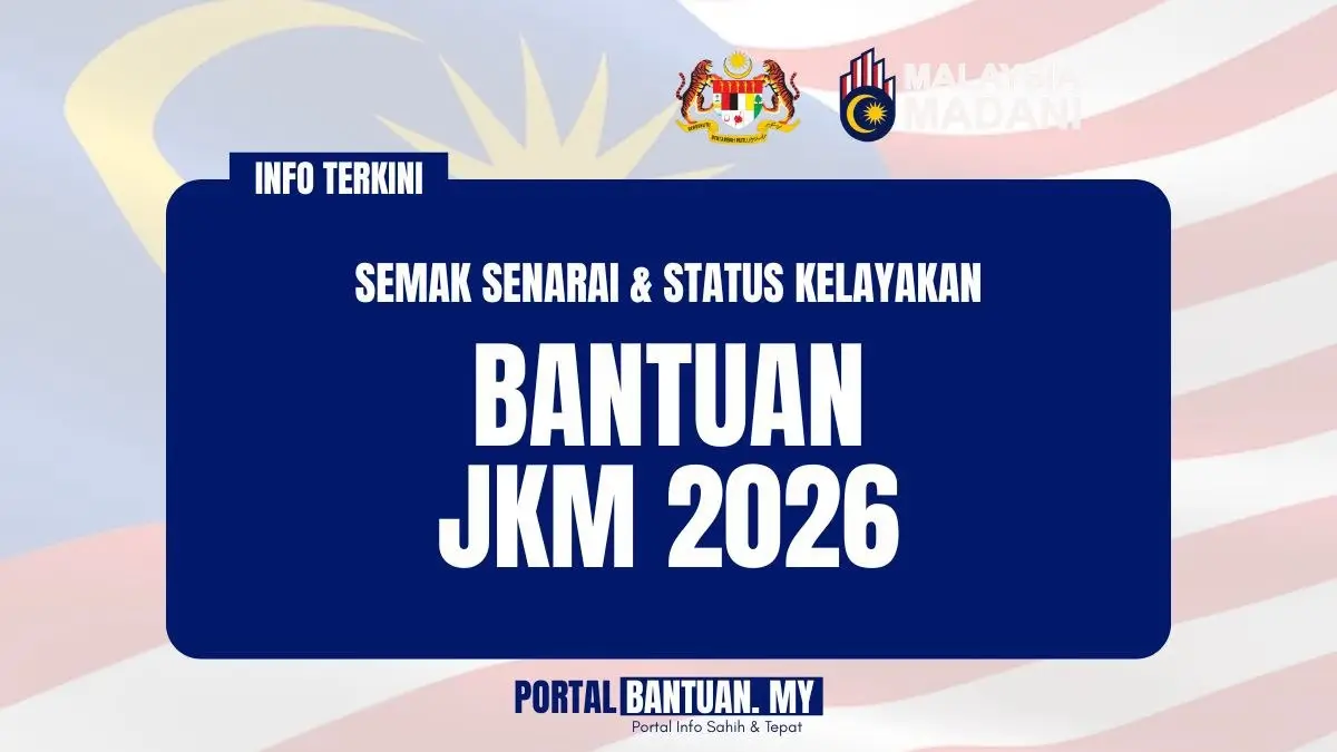 SEMAKAN E BANTUAN JKM