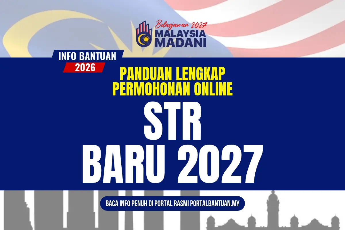 STR 2027